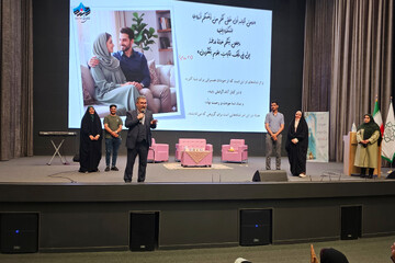 گزارش تصویری رویداد «آغاز عاشقانه» تصویرتا همیشه