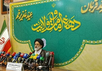 راهپیمایی 10 کیلومتری از میدان امام حسین(ع) تا میدان آزادی در تهران