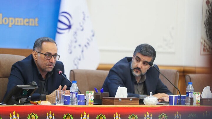 نشست اربعین