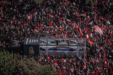 تشییع
