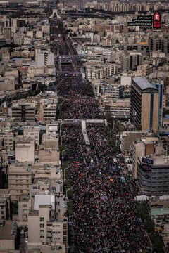 تشییع