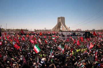 تشییع