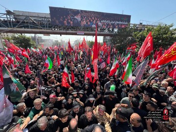 تشییع