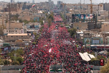 تشییع
