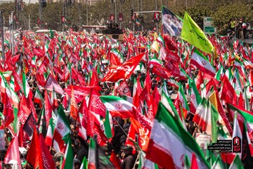 تشییع
