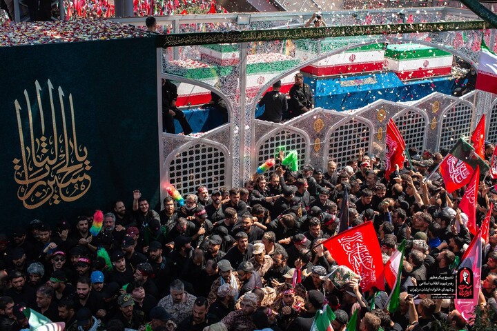 تشییع