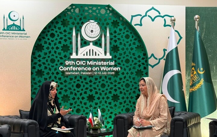 وزیر پاکستان