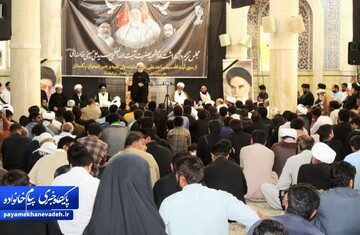 شیعیان پاکستان