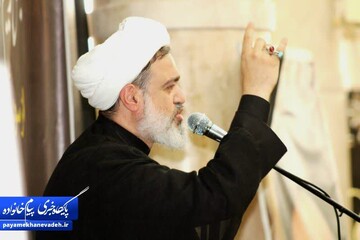شیعیان پاکستان