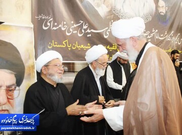 شیعیان پاکستان