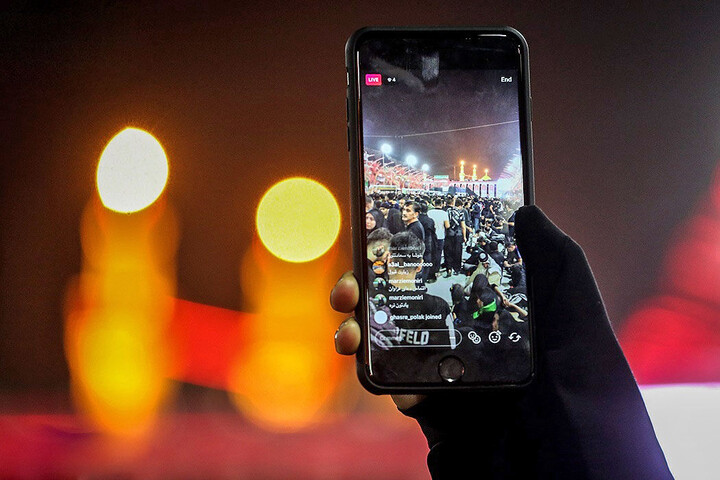 اربعین