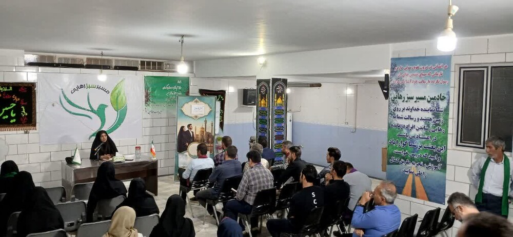 گزارش تصویری کارگاه آموزشی «حامین: آغاز عاشقانه؛ از امروز تا همیشه»
