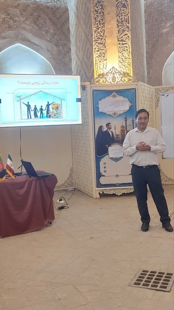 گزارش برگزاری سلسله کارگاه‌های آموزشی «آغاز عاشقانه؛ از امروز تا همیشه» ویژه توانمندسازی زوجین مهاجر افغانستانی +عکس