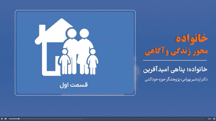خودکشی