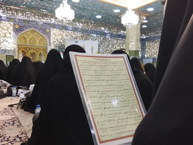 میثاق دختران فاطمی