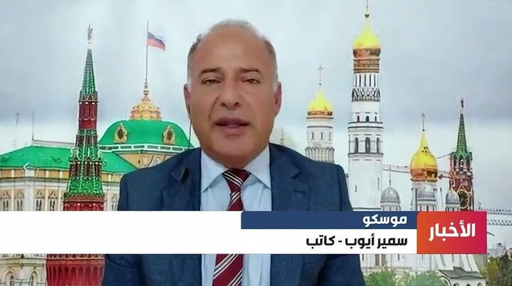 سمیر ایوب