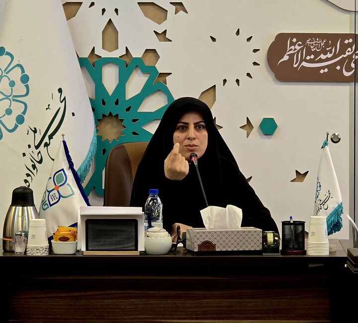 رازقی