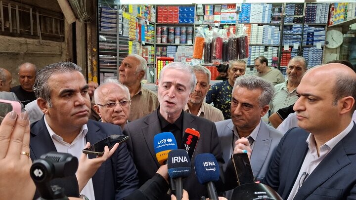بازار
