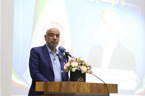میدری