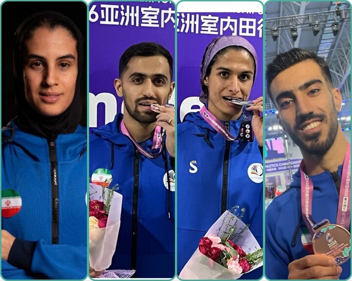 دوومیدانی