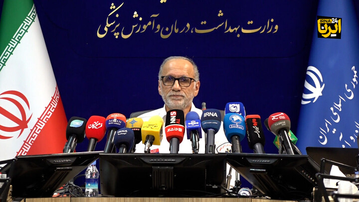 میعادفر